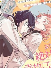 电锯人漫画卡片配图