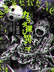 端脑漫画卡片配图