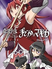 弥留之国的爱丽丝漫画卡片配图